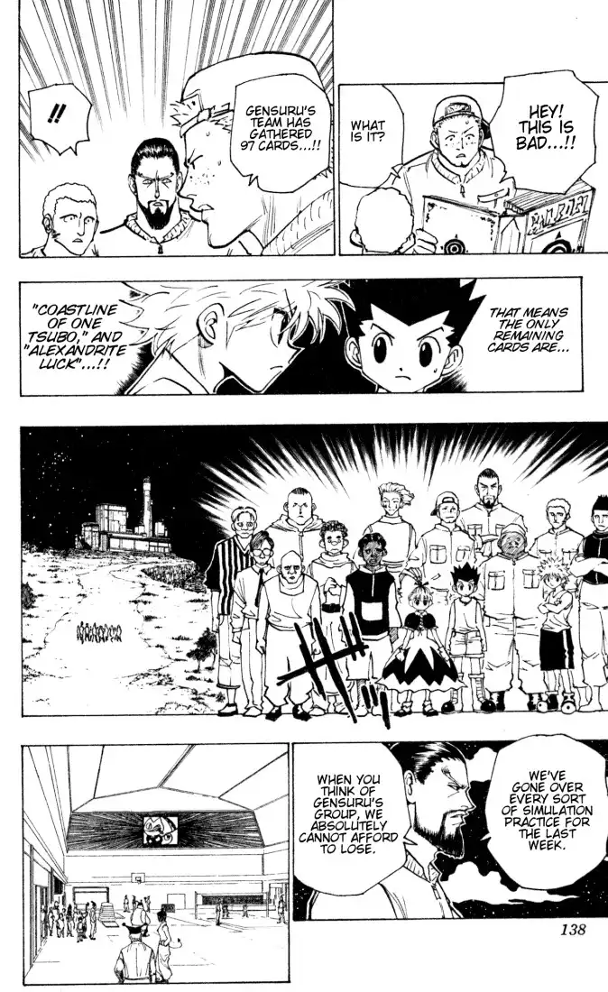 Hunter x Hunter Chapter 160 10